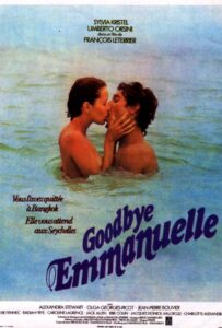 Прощай, Эммануэль 1977 Смотреть Онлайн Фильмы про Секс