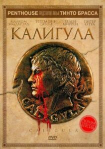 Калигула 1979 Смотреть Онлайн Фильмы про Секс