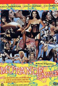 Сумасшедшие трусы 1992 Смотреть Онлайн Фильмы про Секс
