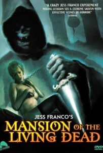 Особняк живых мертвецов 1982 Смотреть Онлайн Фильмы про Секс