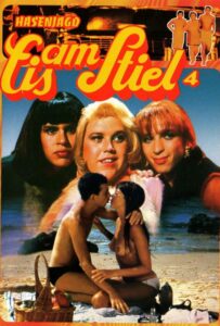 Горячая жевательная резинка 4: Трое в армии 1982 Смотреть Онлайн Фильмы про Секс