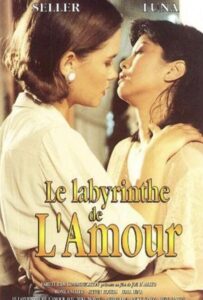 Лабиринт любви 1994 Смотреть Онлайн Фильмы про Секс