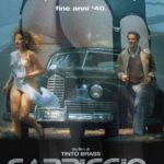 Любовь и Страсть Постер Фильмы про Секс