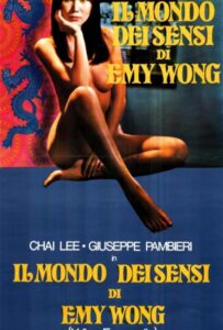 Желтая Эммануэль 1977 Смотреть Онлайн Фильмы про Секс